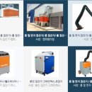 (주)코리아오일 이미지