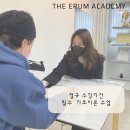 더이룸마케팅