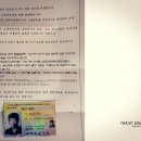 서산보트
