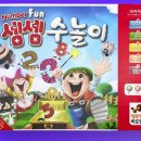 셈셈셈 보드게임 이미지