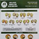 달리는커피원주 - 7454 | 달리는커피원주