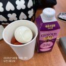명동다이어트한의원 다이어트 한약 재방문 2.6kg 감량 찐 후기