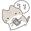 경기도 수원시 영통구 인계로 네이버블로그