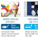 더샵레이크시티3차아파트 네이버블로그