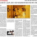 단국대 전교생 첨단 인문사회 융합인재 양성사업 이미지