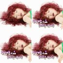 만어로 이미지