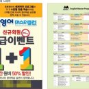 신의공부방