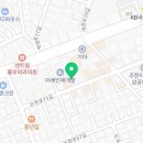 쎌치과의원 이미지