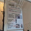 셀프사진관디디 - 시흥시 은계호수로 49 | [셀프스튜디오디디]시흥셀프사진관디디/ 시흥은계셀프사진관/ 셀프사진관디디
