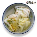소담스레