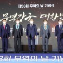 주식회사 티오케이 이미지