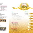 그림바위 이미지