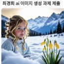 더봄평생교육원 이미지