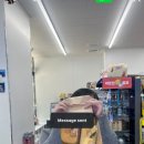 지에스25(GS25) 성동샤르망점 이미지