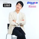 [라디오]6/17(화) 오후2시 ＜두시의 데이트 안영미 입니다＞ 이미지