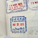 [대만 가오슝 여행 1 - 첫째날] 인천→가오슝 중화항공 (CI165) 탑승, 가오슝 국제공항 대면 입국심사...