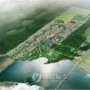 (주)우림건설 이미지