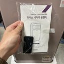 KNK파트너스 이미지