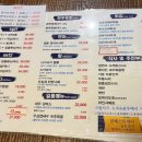 이자카야한텐 이미지