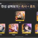 세븐 PC ZONE 이미지
