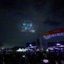 (주)세종인터내셔날 네이버블로그