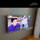 서산콘크리트