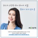 서울라인성형외과의원 이미지