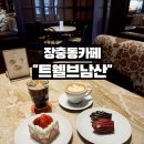 유러베이커리 이미지