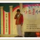 김천문화원 이미지