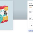 디자인 선명 이미지