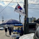 참호두 | 학화호두과자 본점 꿀팁 병천점 후기 – 천안 선물로 딱!