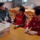 영통2동행정복지센터 이미지