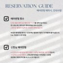 체인지헤어 - 충주시 | 체인지헤어