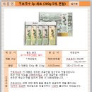 오색 구포국수 5P 세트 이미지