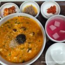 본죽&비빔밥 지곡점 이미지