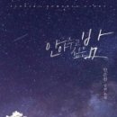 주고싶은밤 네이버블로그