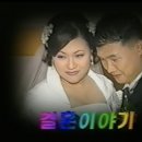 마이홈투 이미지