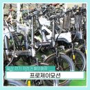 장자길82번길 이미지