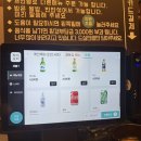 조선보리밥 이미지