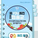 (유)청송 이미지