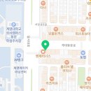 반반코인노래연습장 이미지
