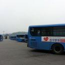 소초농업협동조합 장양지점 이미지