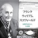 키아츠프레스 이미지