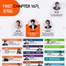 지안세무회계사무소 이미지
