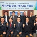 육성금속공업(주)