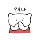 돈사돈구좌흑돼지 네이버블로그