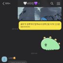(주)골드오션 이미지