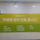 옥계내과의원 이미지