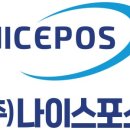 오호카츠 대구혁신도시점 이미지