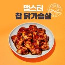 비에이치씨 이미지